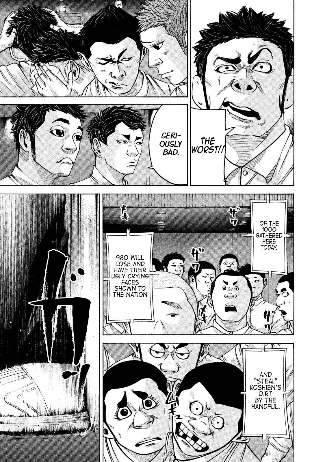 Read Battle Studies Manga Online