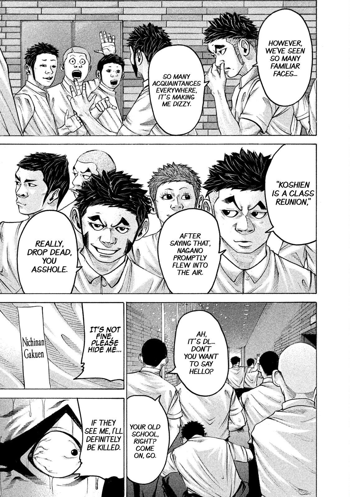 Read Battle Studies Manga Online