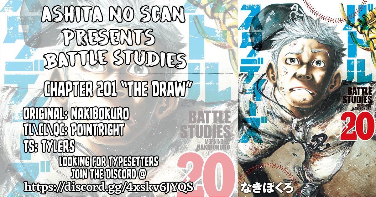 Read Battle Studies Manga Online