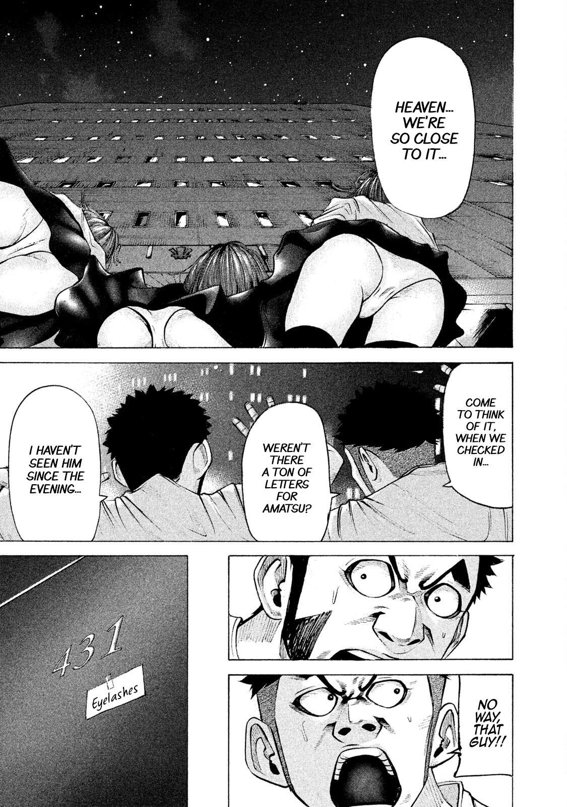 Read Battle Studies Manga Online