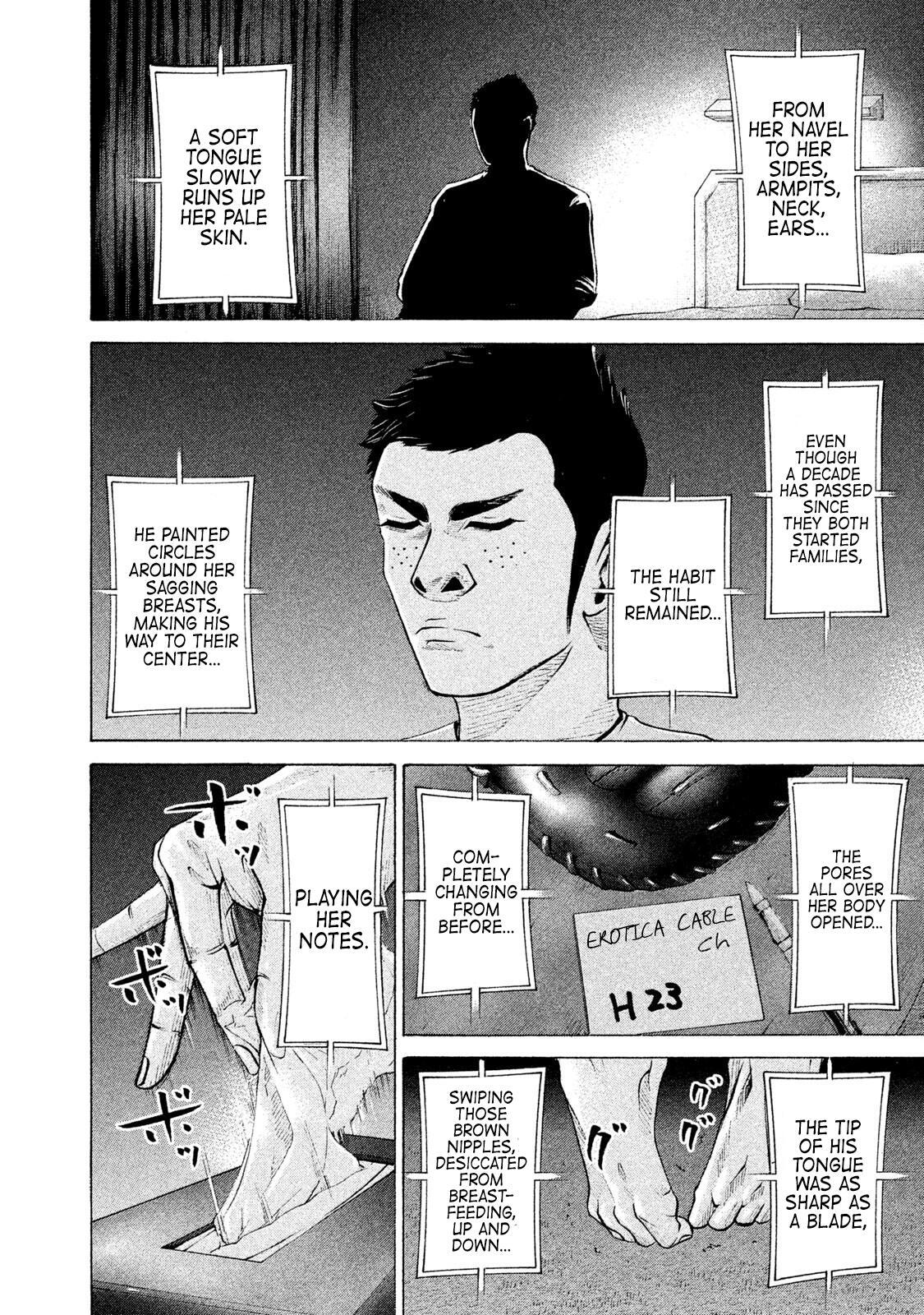 Read Battle Studies Manga Online
