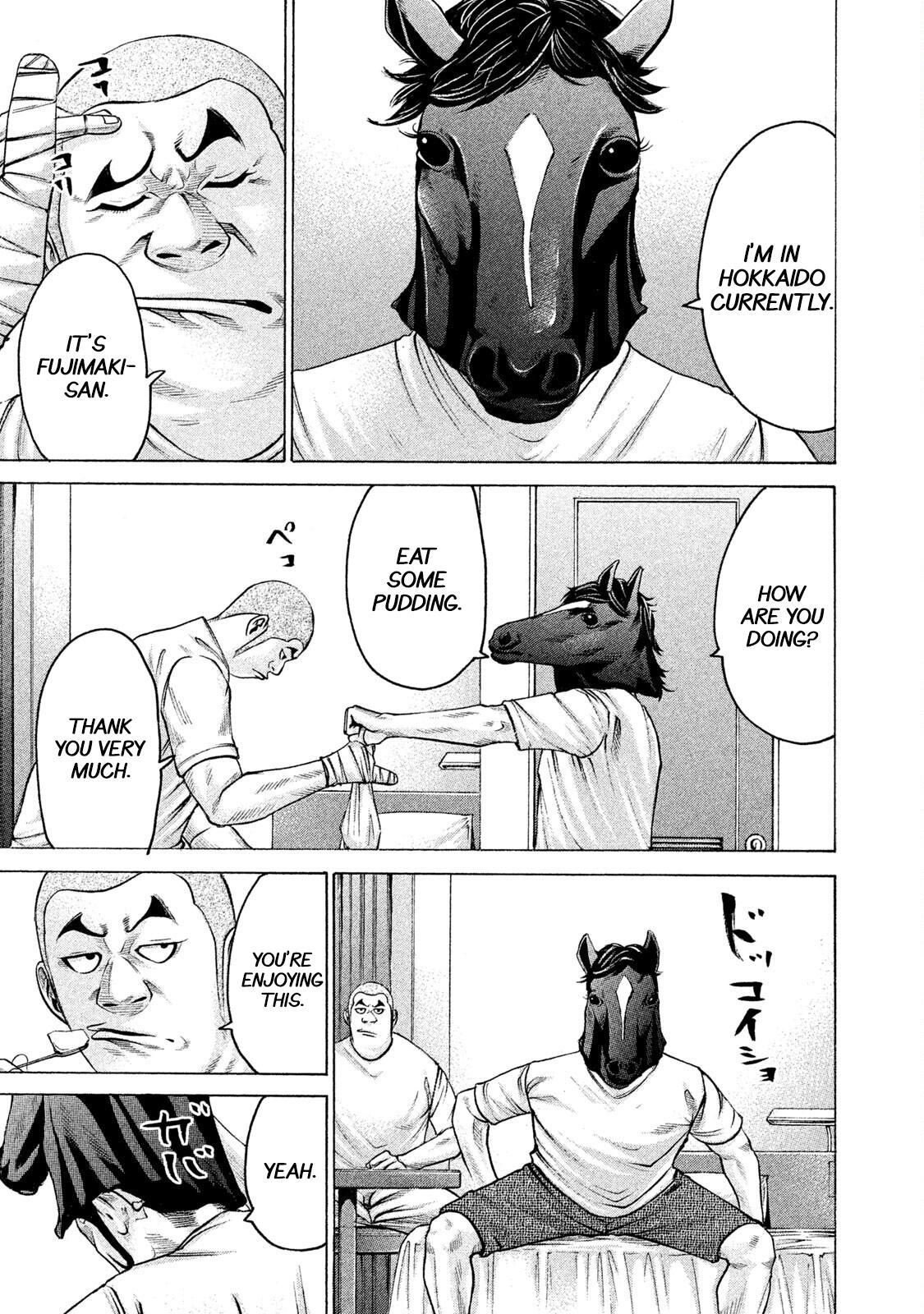 Read Battle Studies Manga Online