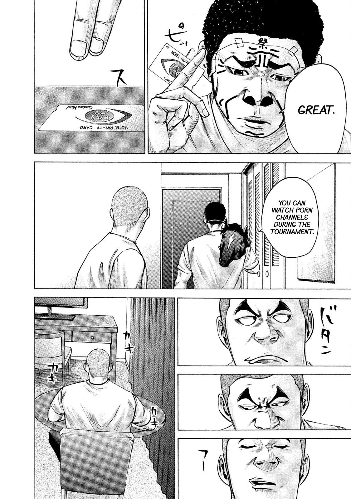 Read Battle Studies Manga Online