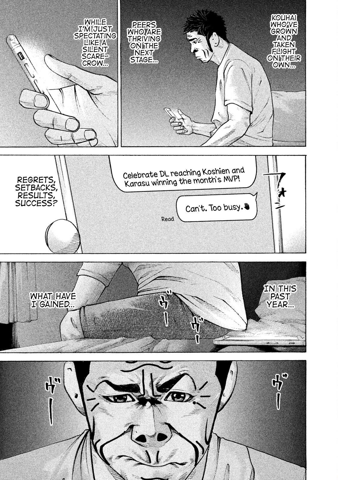 Read Battle Studies Manga Online