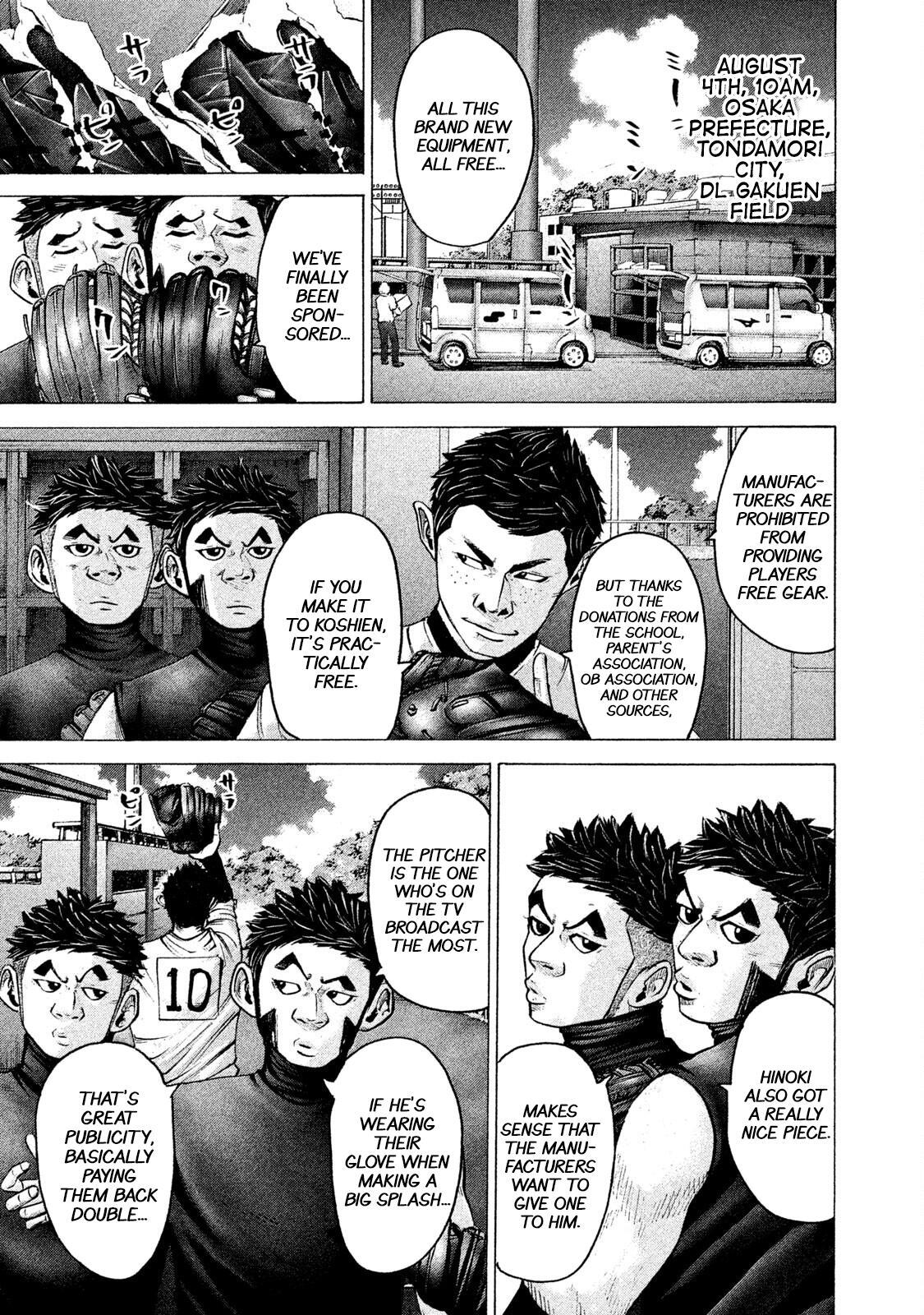 Read Battle Studies Manga Online