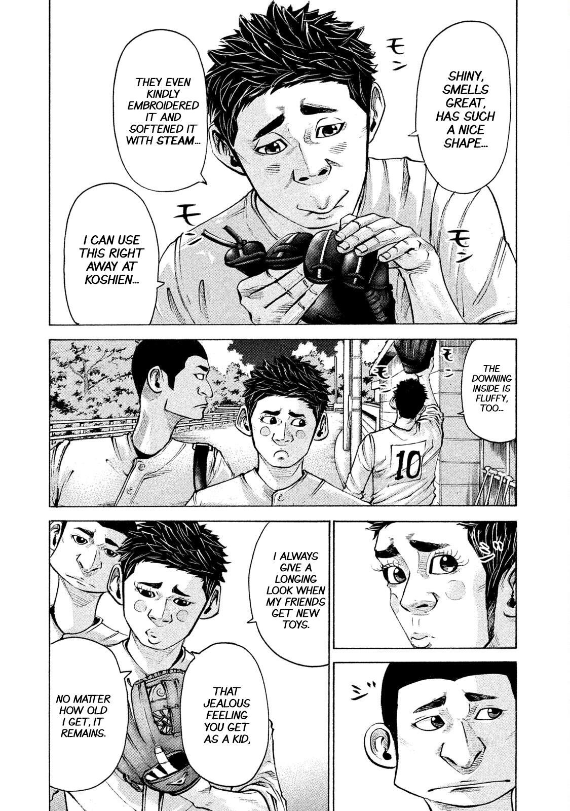 Read Battle Studies Manga Online