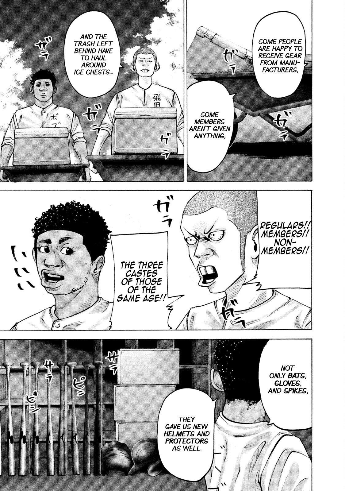 Read Battle Studies Manga Online