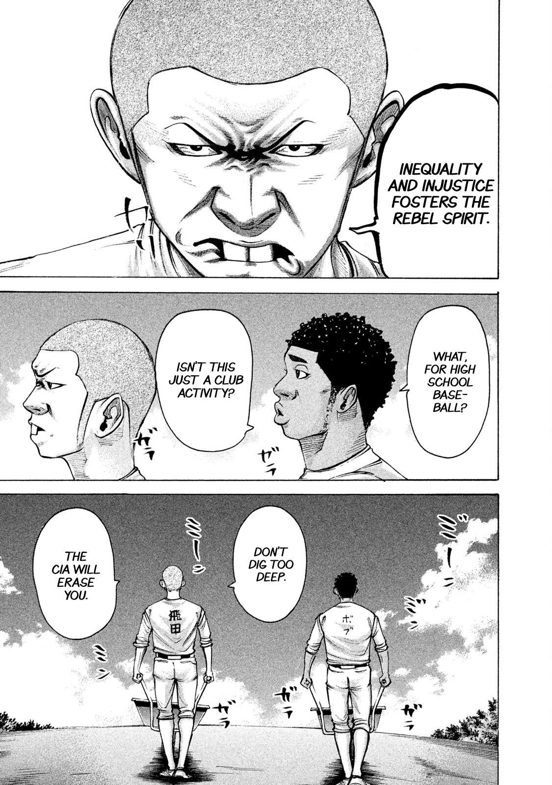 Read Battle Studies Manga Online