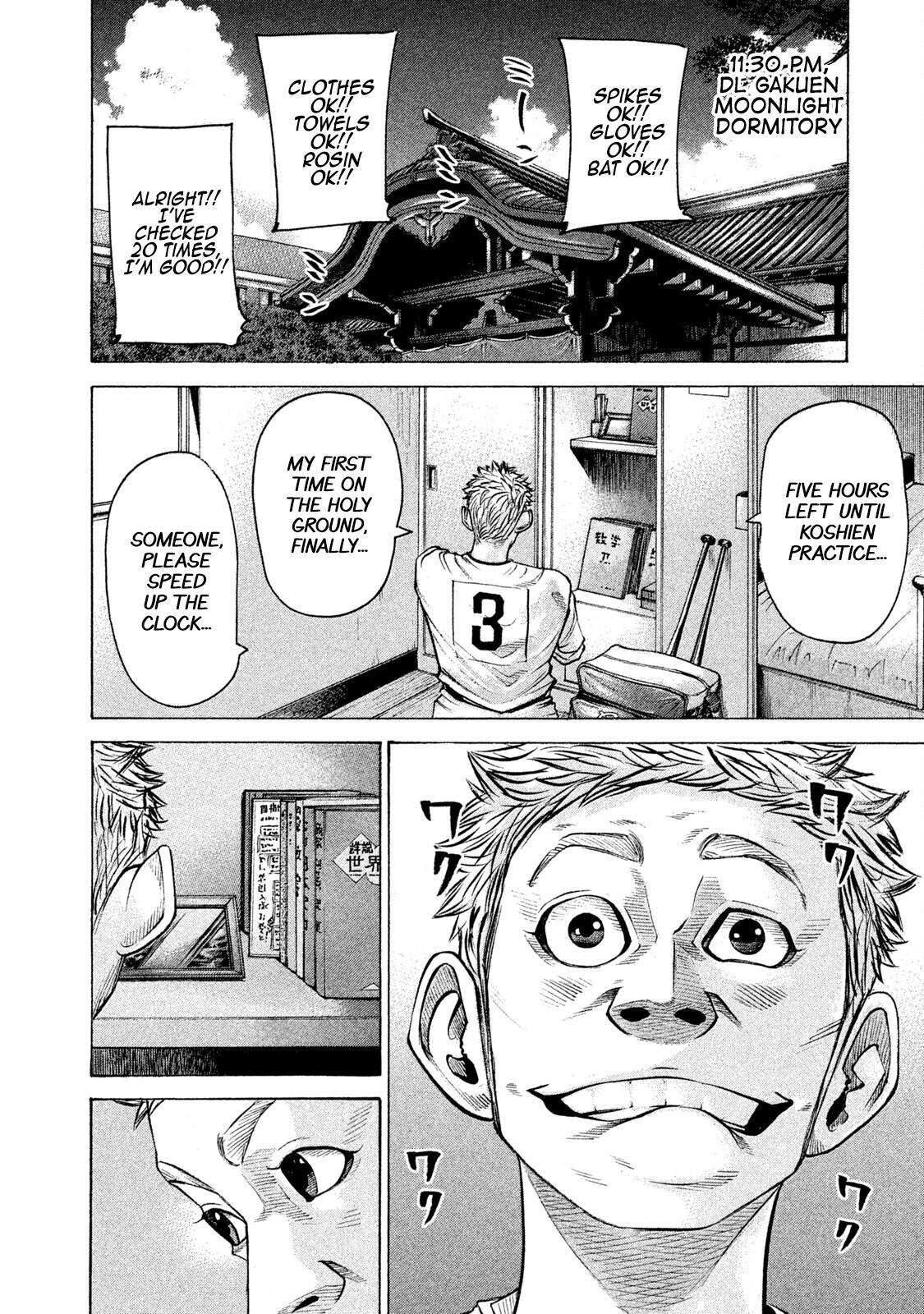 Read Battle Studies Manga Online