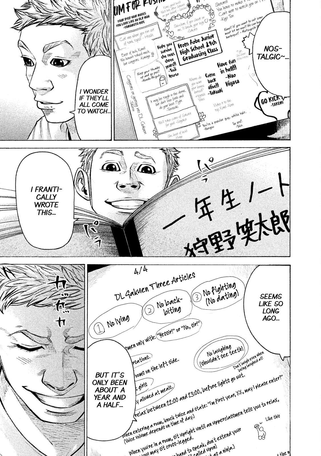 Read Battle Studies Manga Online
