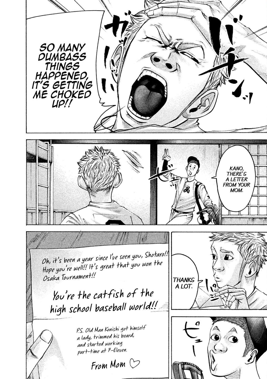 Read Battle Studies Manga Online