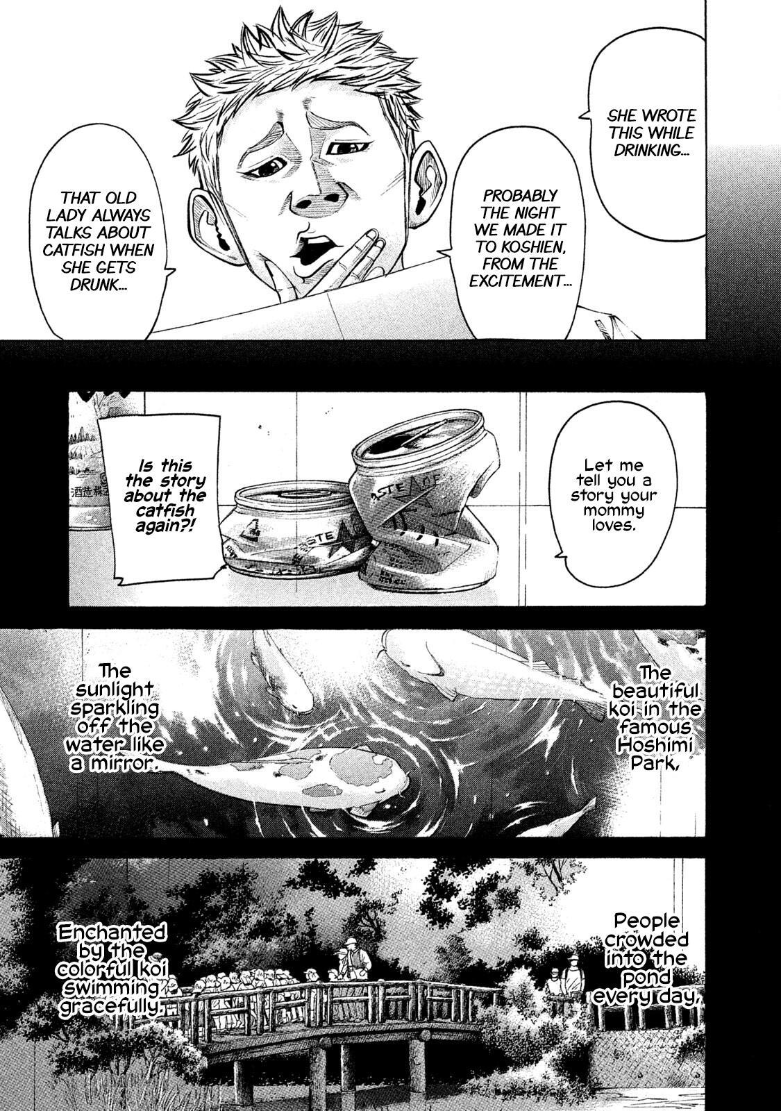 Read Battle Studies Manga Online