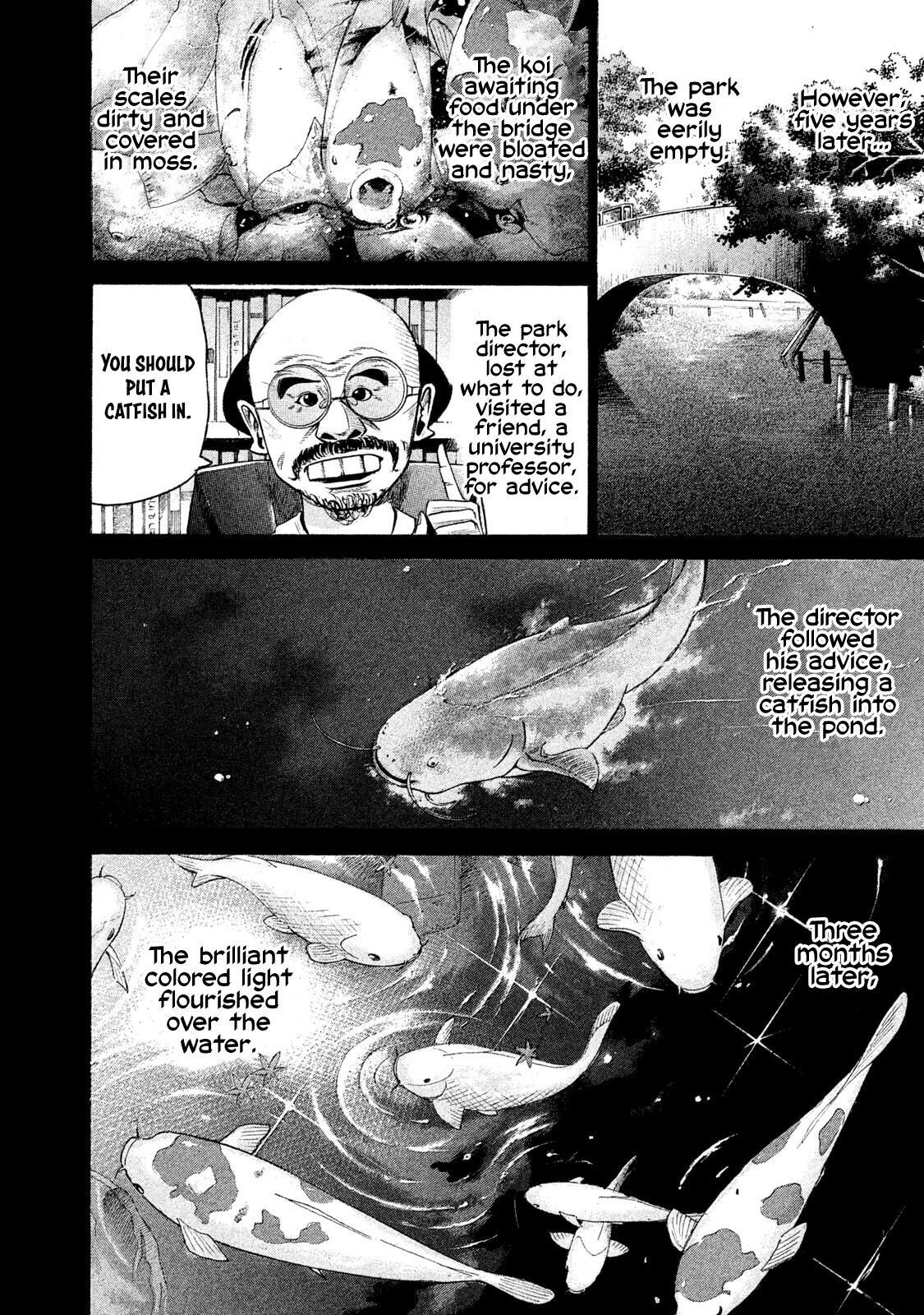 Read Battle Studies Manga Online