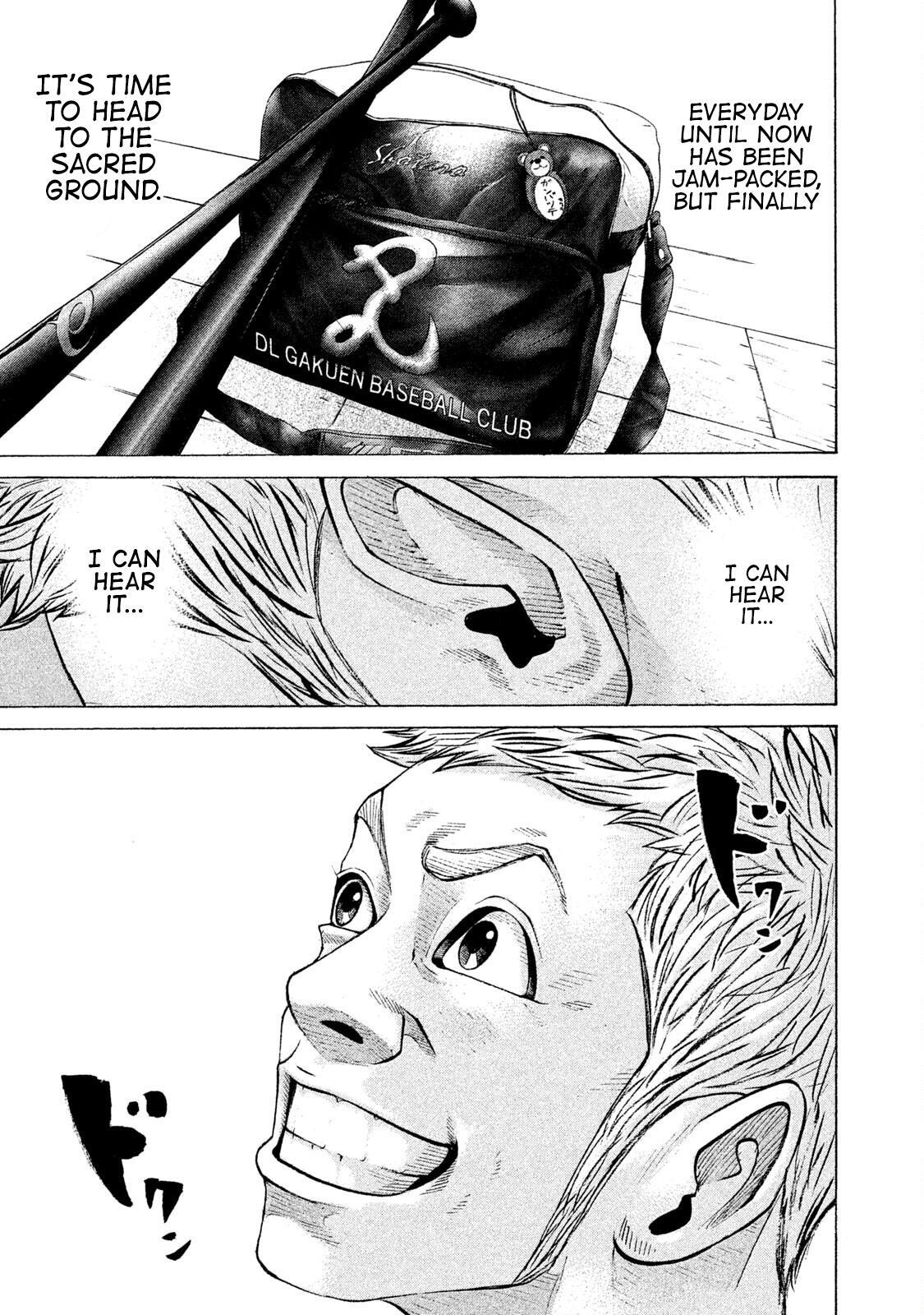 Read Battle Studies Manga Online