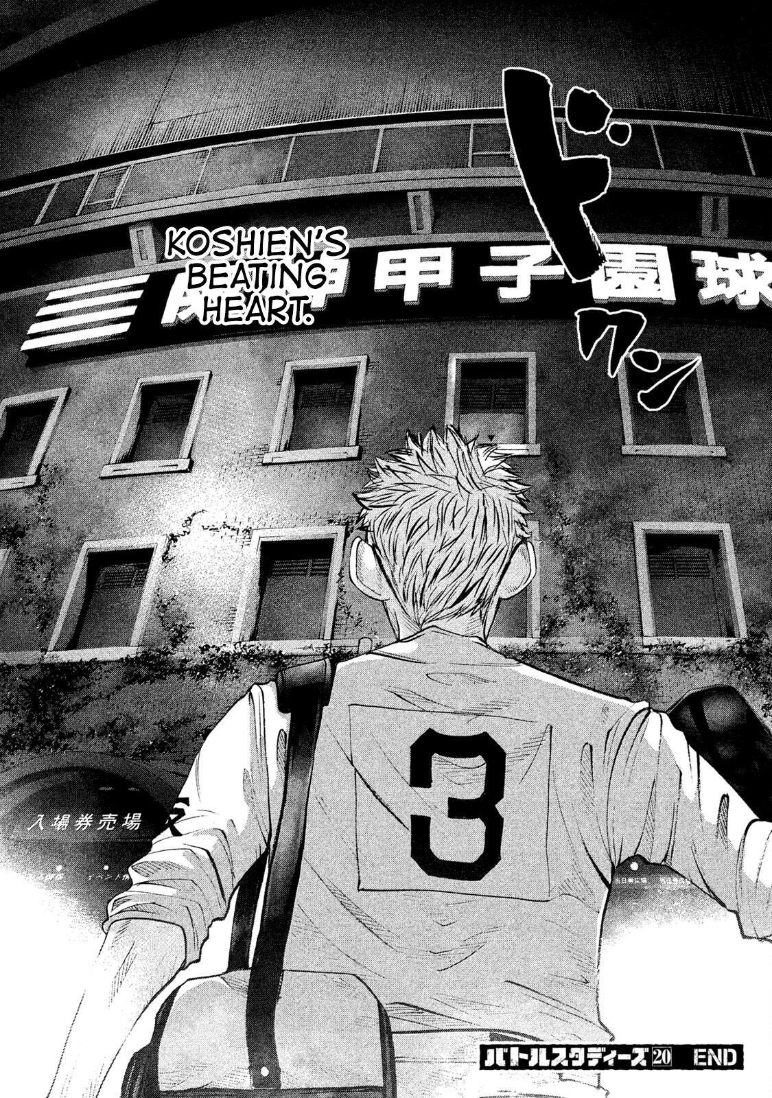 Read Battle Studies Manga Online