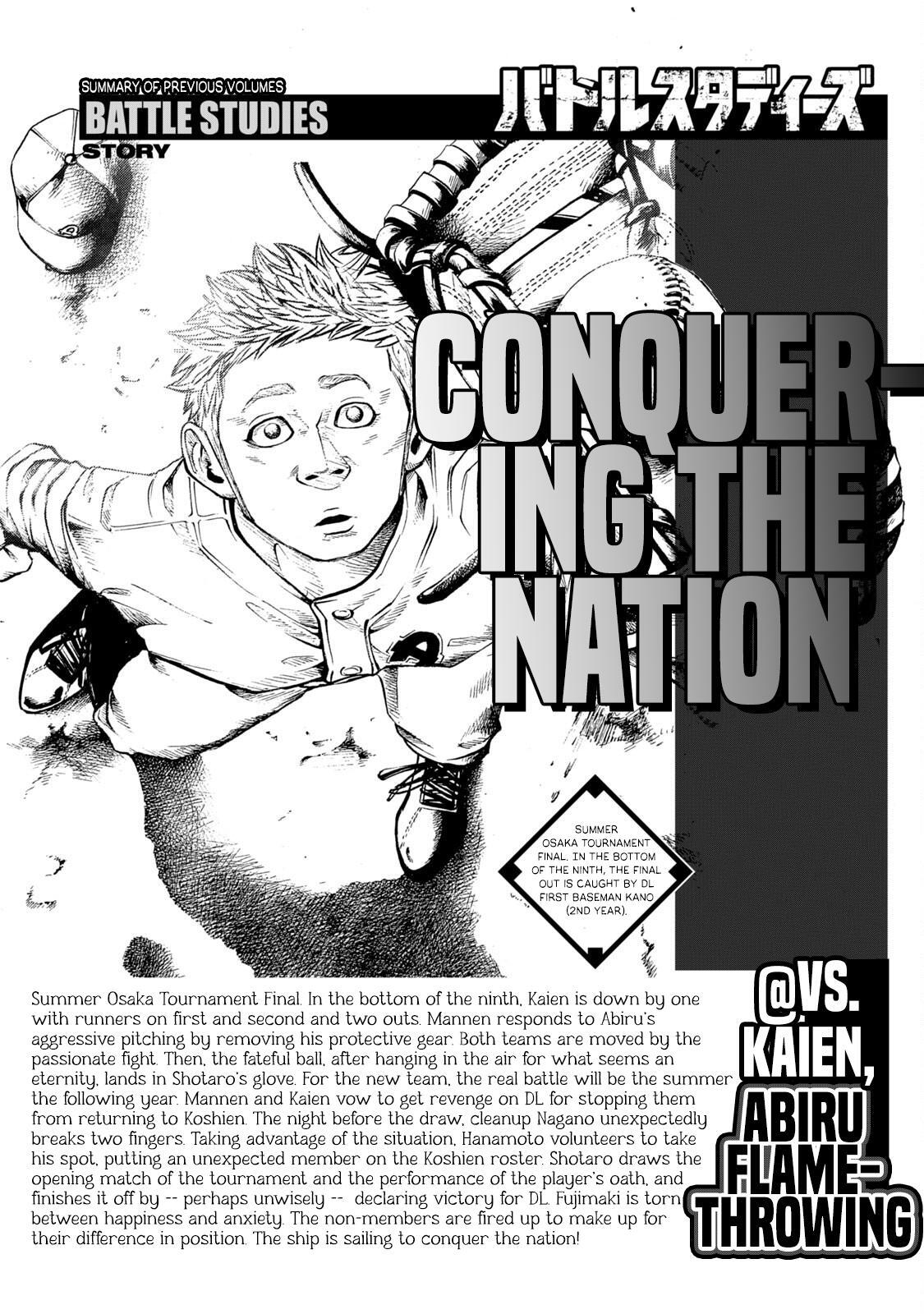 Read Battle Studies Manga Online