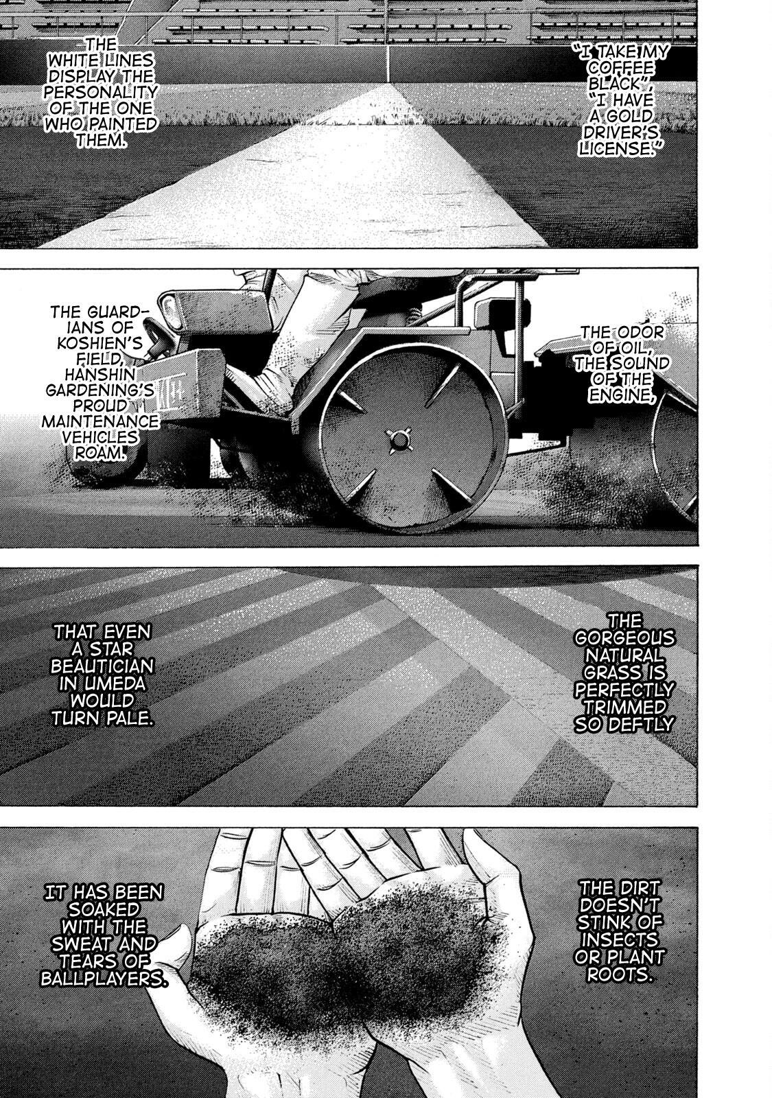 Read Battle Studies Manga Online