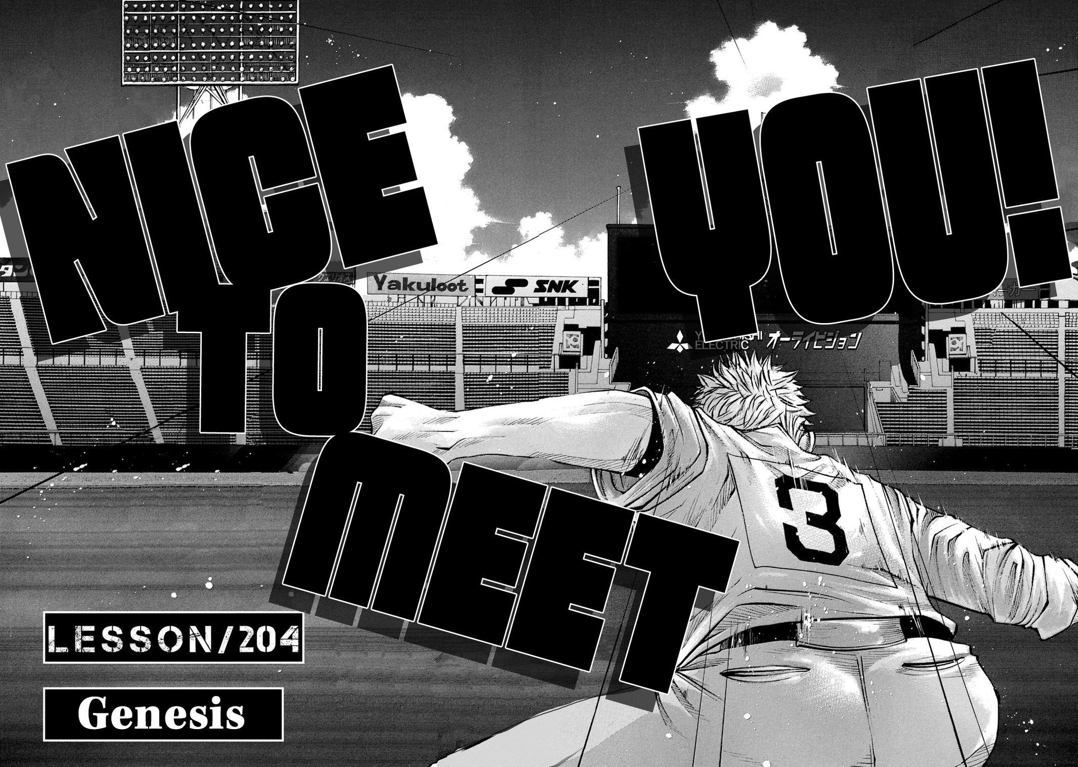 Read Battle Studies Manga Online