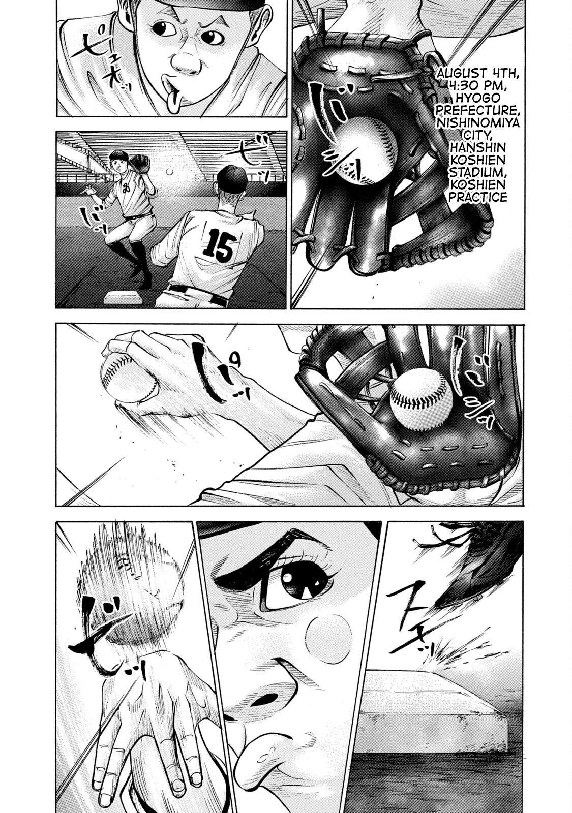 Read Battle Studies Manga Online