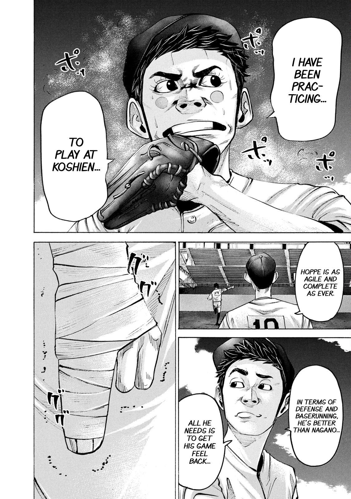 Read Battle Studies Manga Online