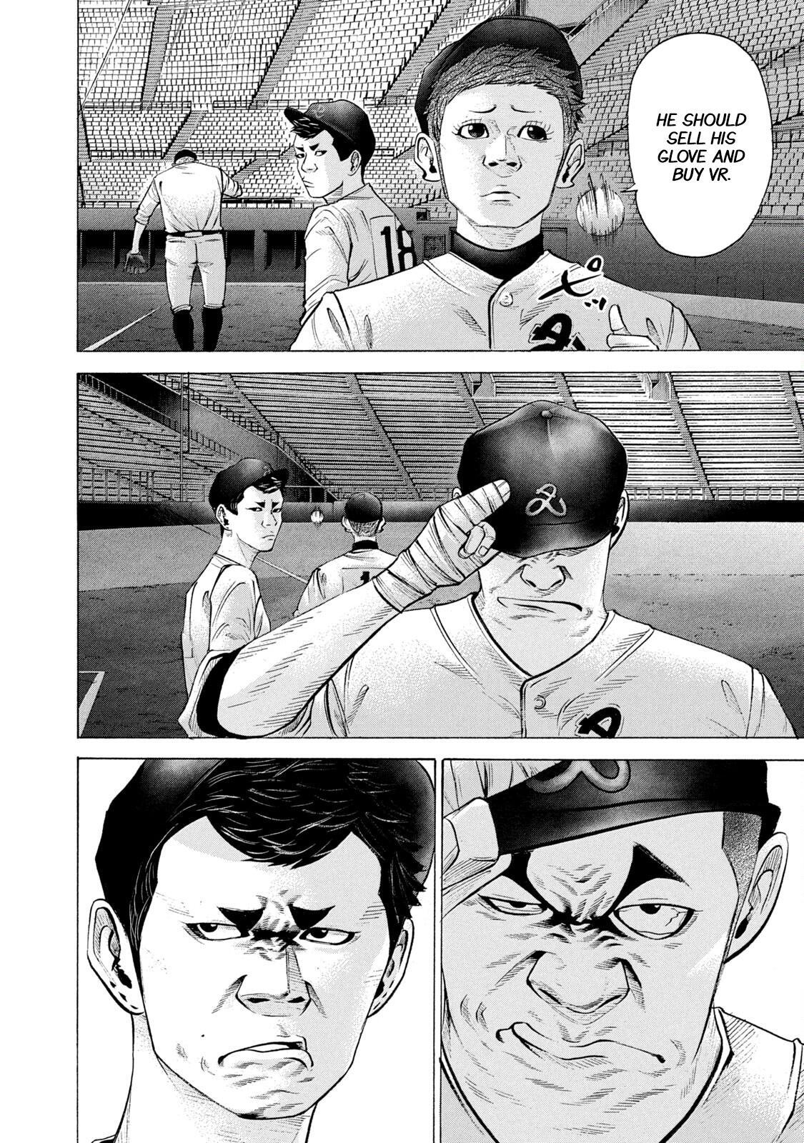 Read Battle Studies Manga Online