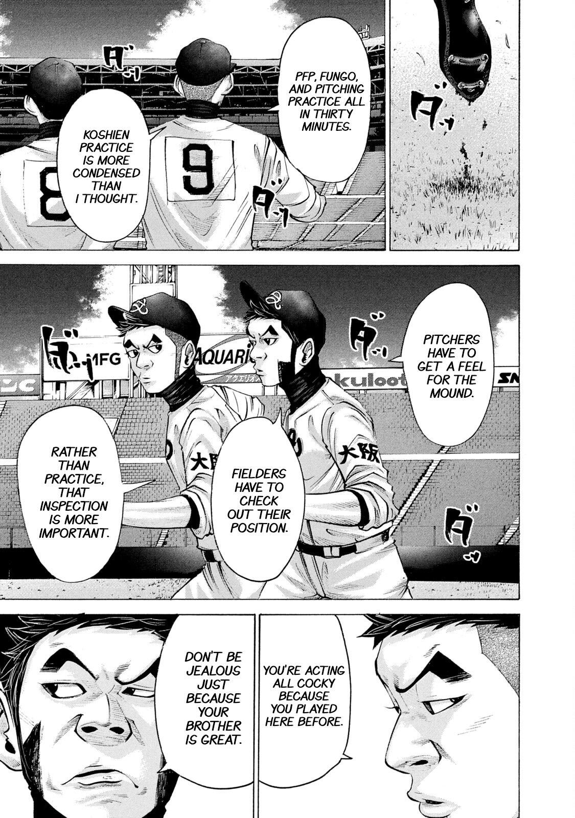 Read Battle Studies Manga Online