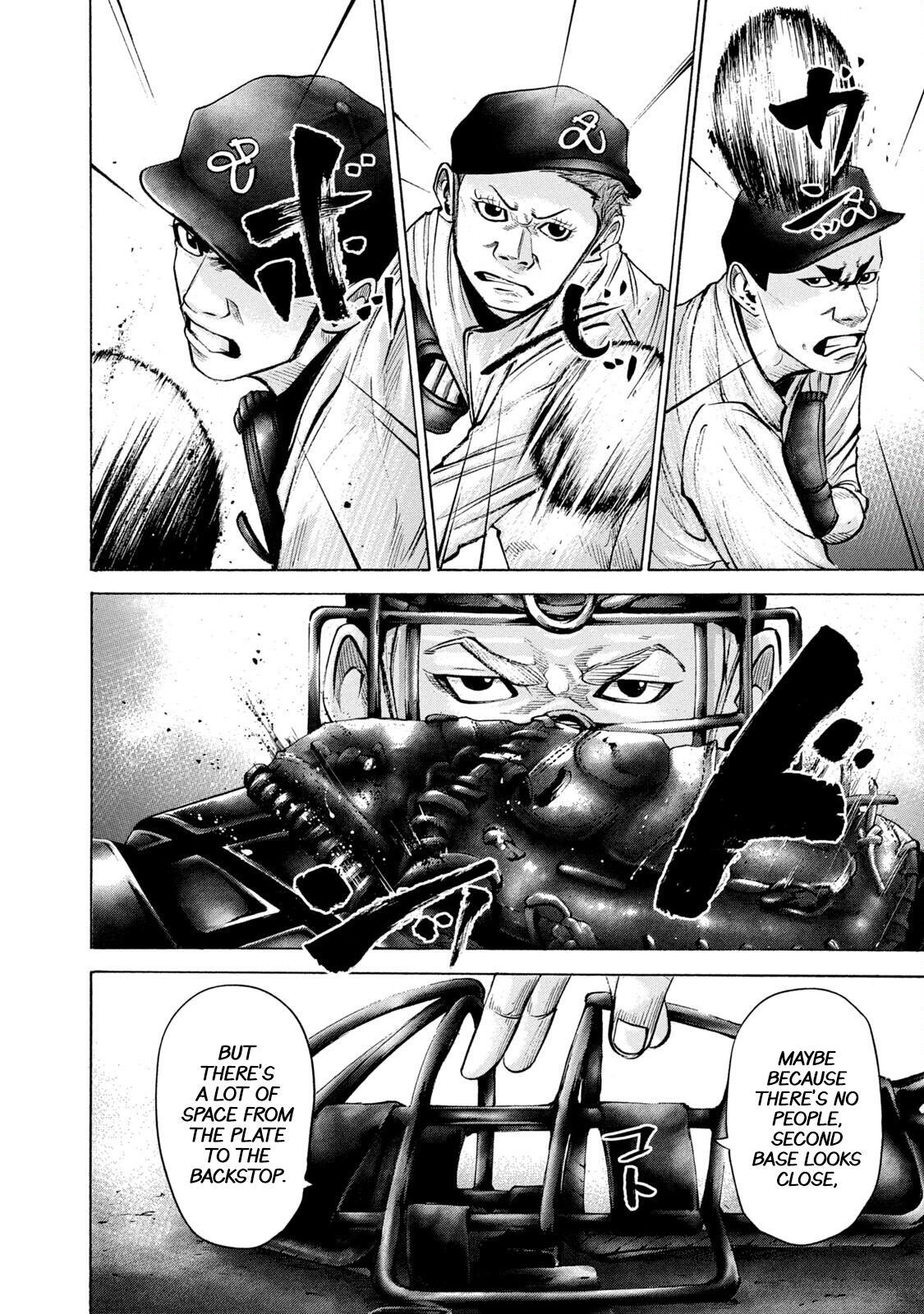 Read Battle Studies Manga Online