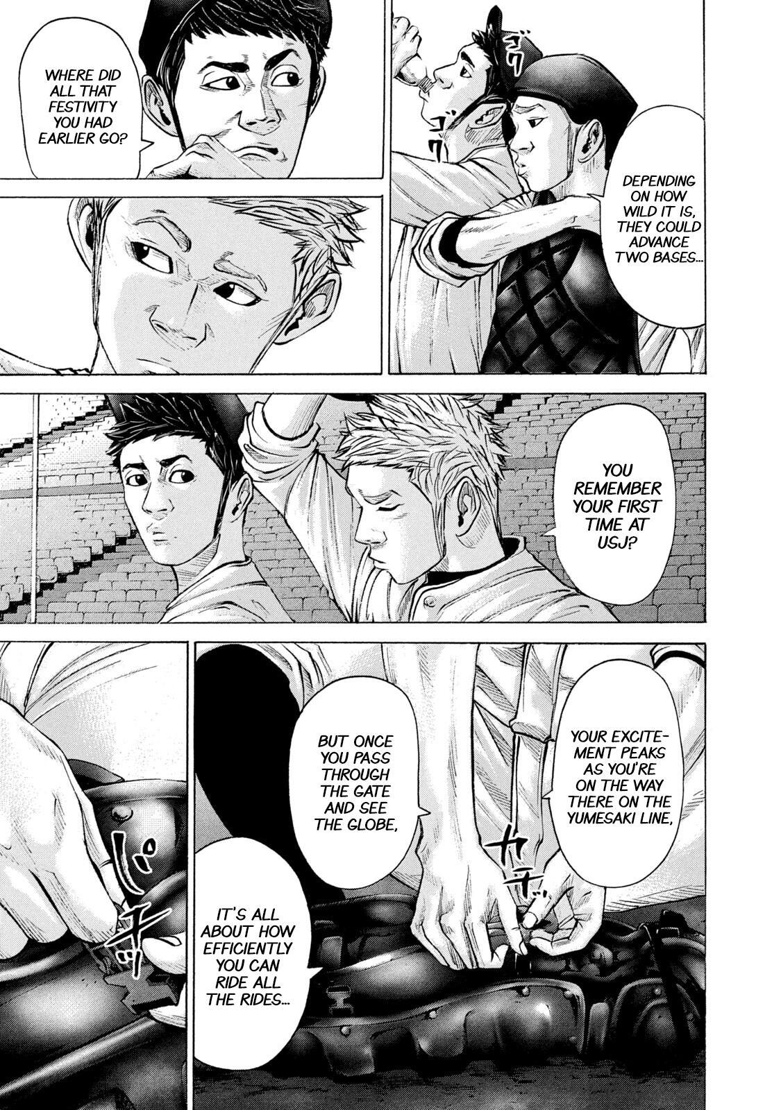 Read Battle Studies Manga Online