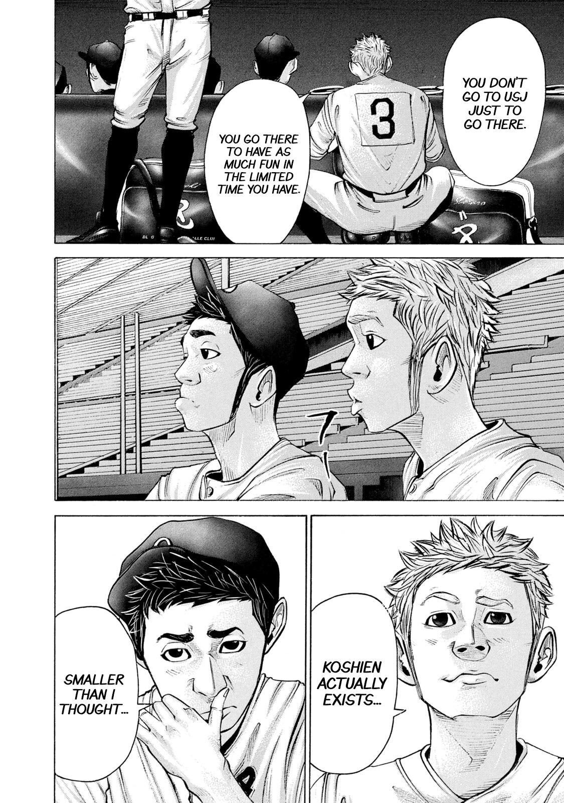 Read Battle Studies Manga Online