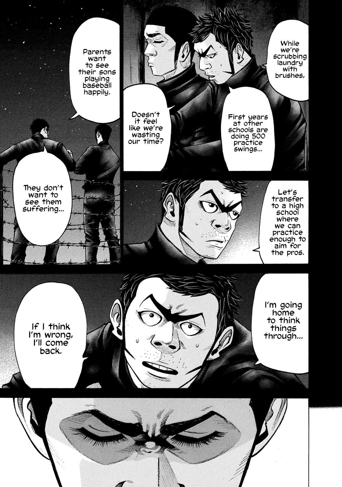 Read Battle Studies Manga Online