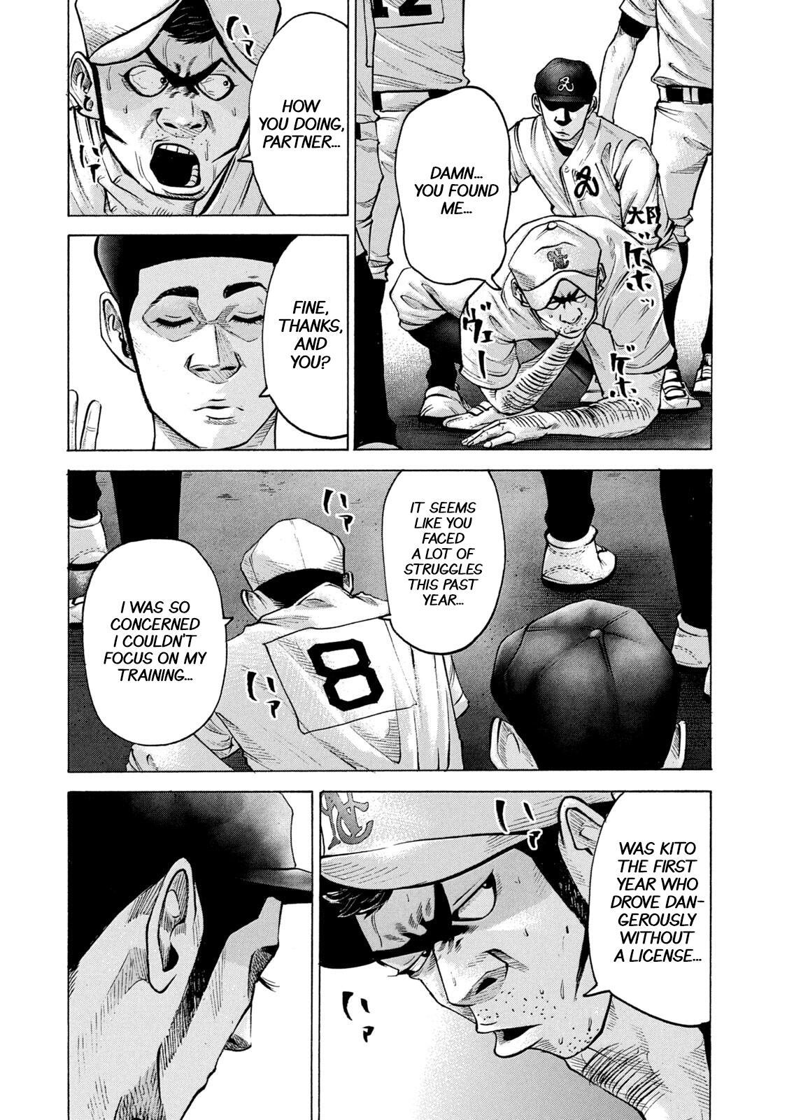 Read Battle Studies Manga Online
