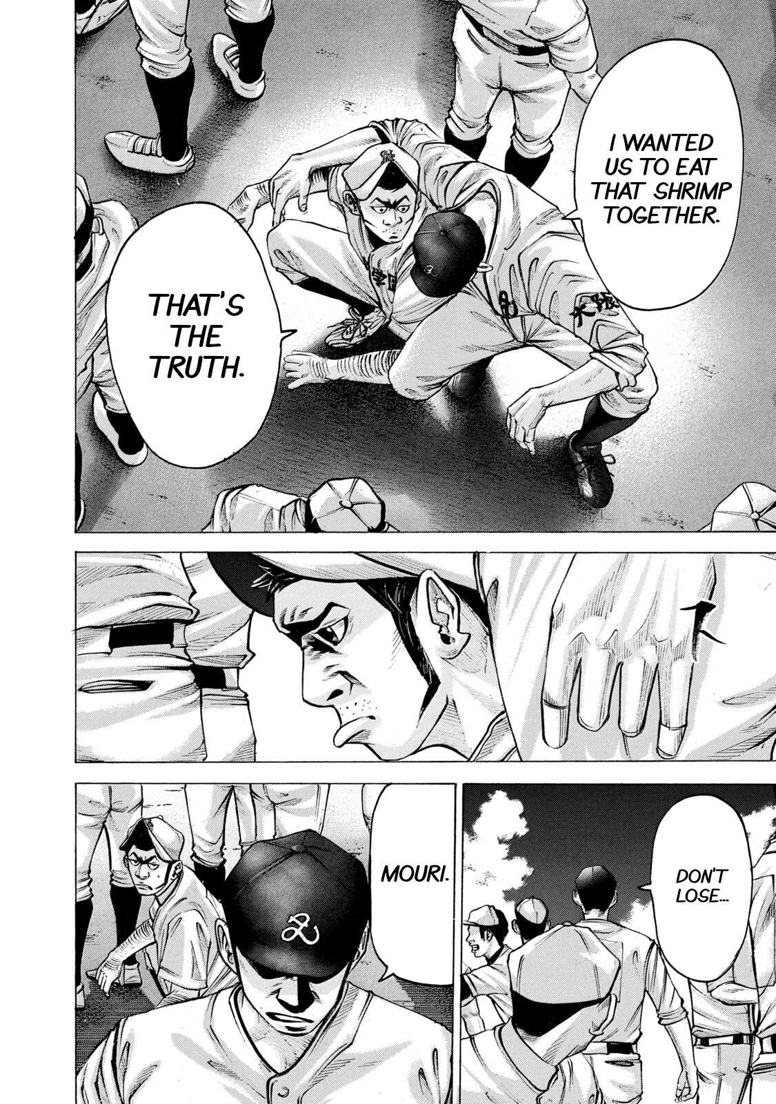 Read Battle Studies Manga Online