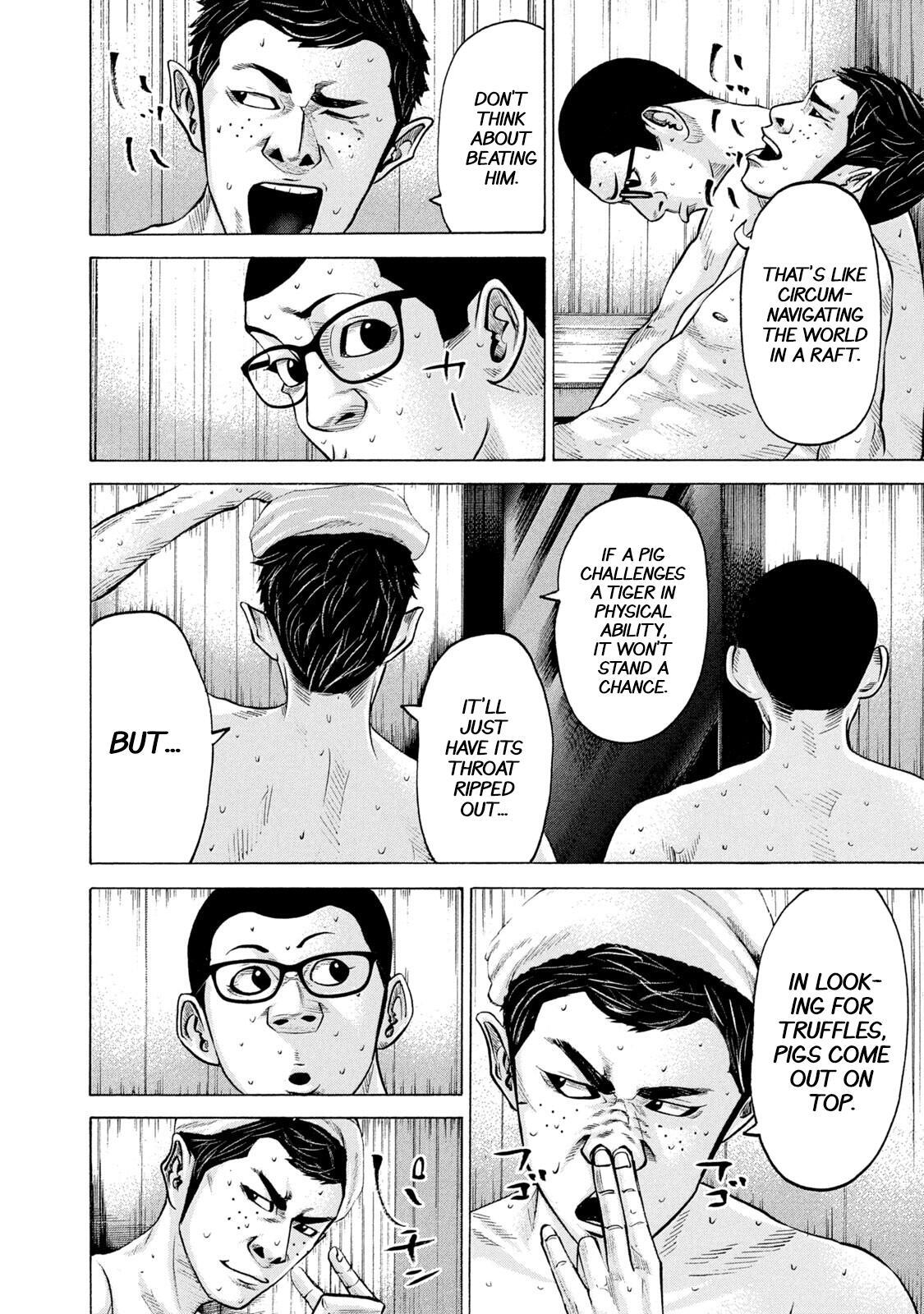Read Battle Studies Manga Online