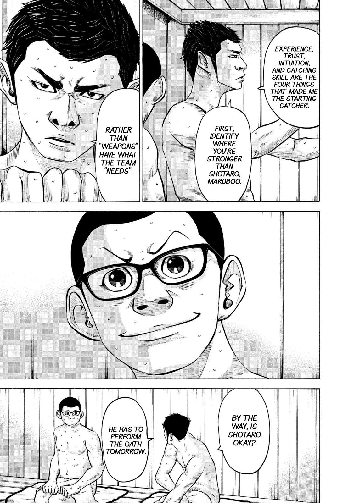 Read Battle Studies Manga Online