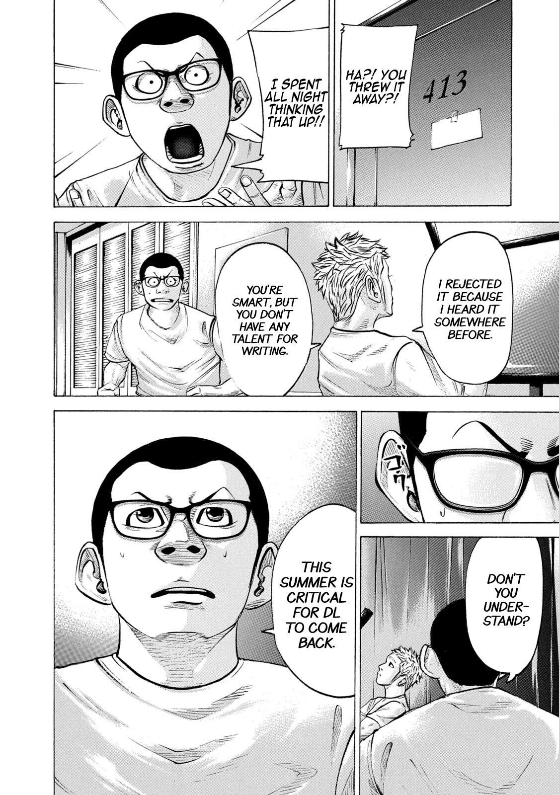 Read Battle Studies Manga Online