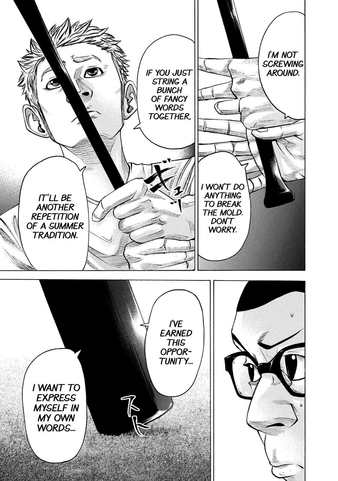 Read Battle Studies Manga Online