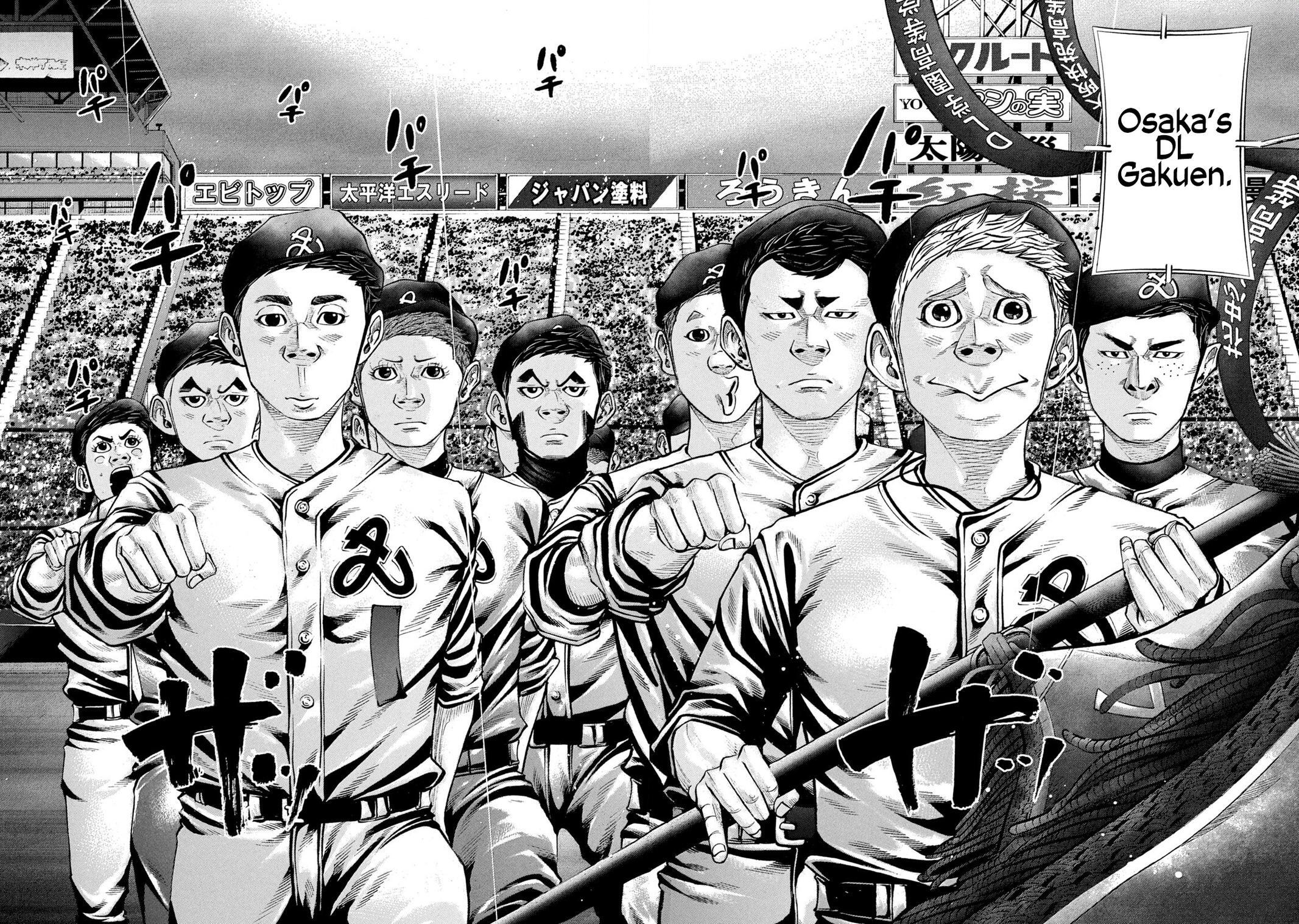 Read Battle Studies Manga Online
