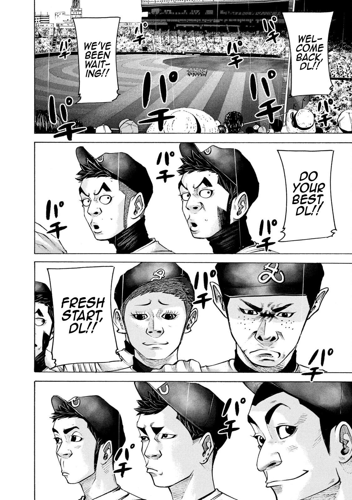 Read Battle Studies Manga Online