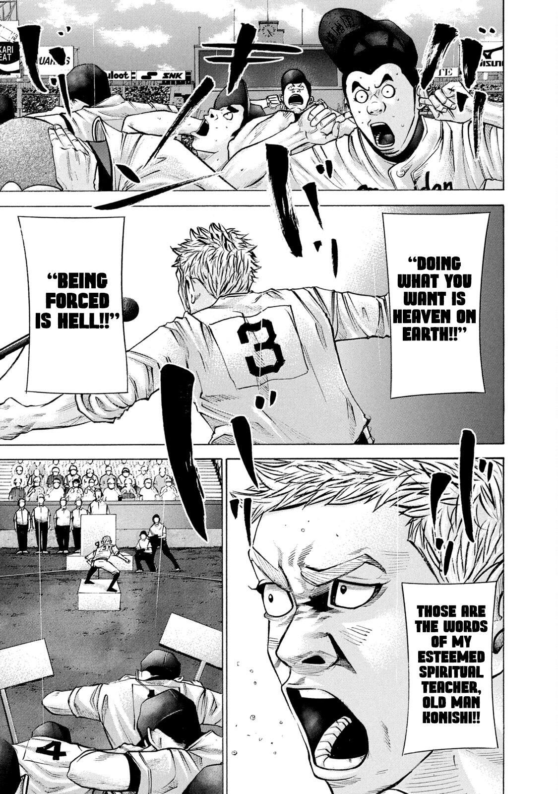 Read Battle Studies Manga Online
