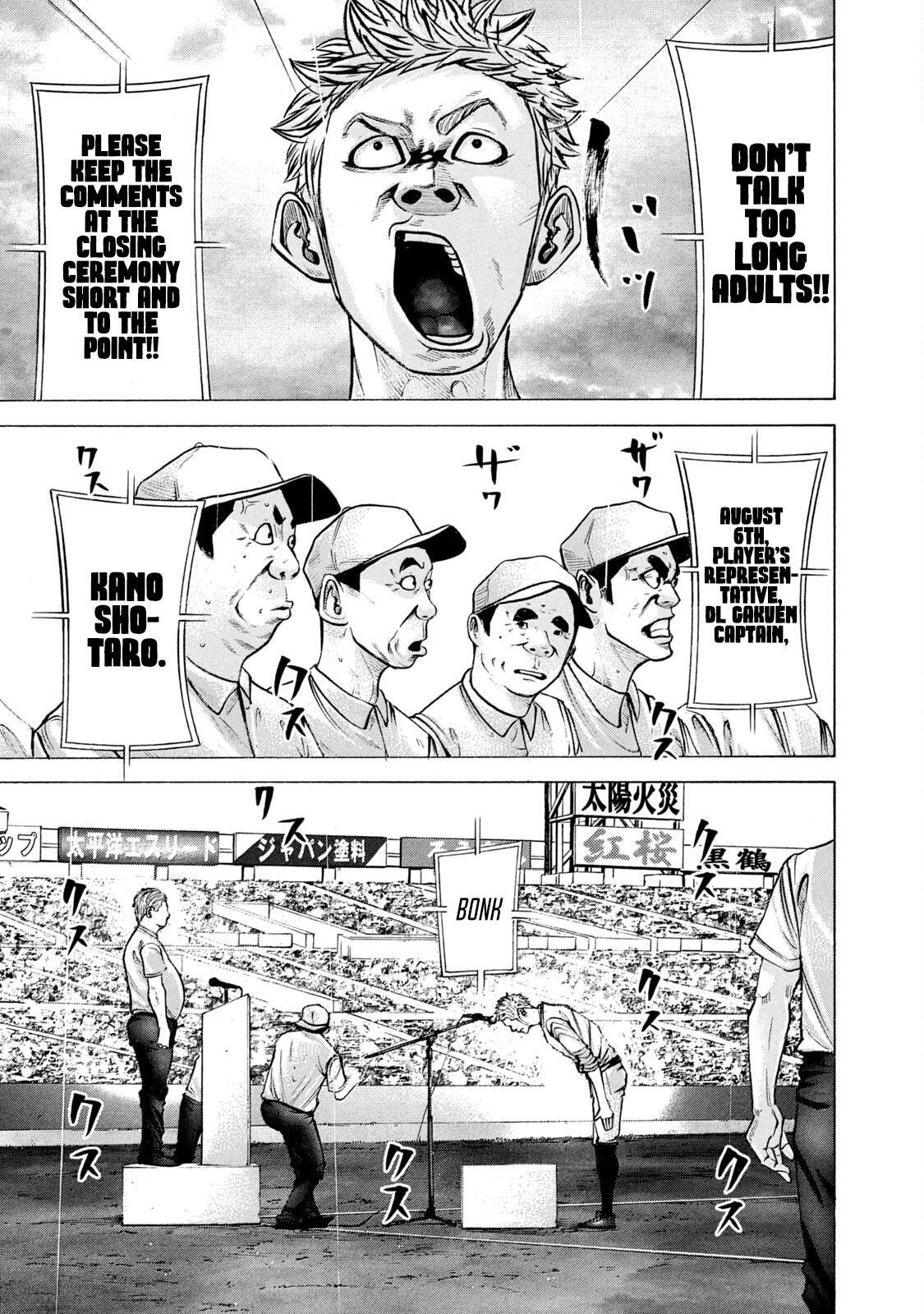 Read Battle Studies Manga Online