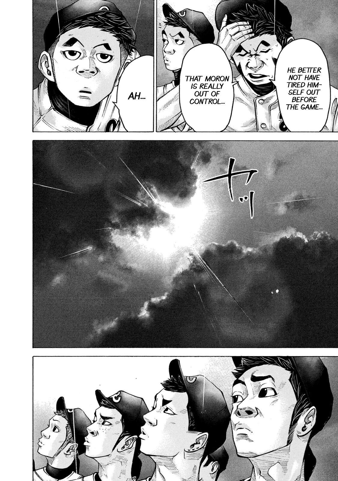 Read Battle Studies Manga Online