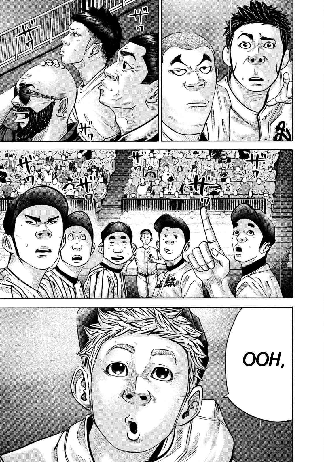 Read Battle Studies Manga Online