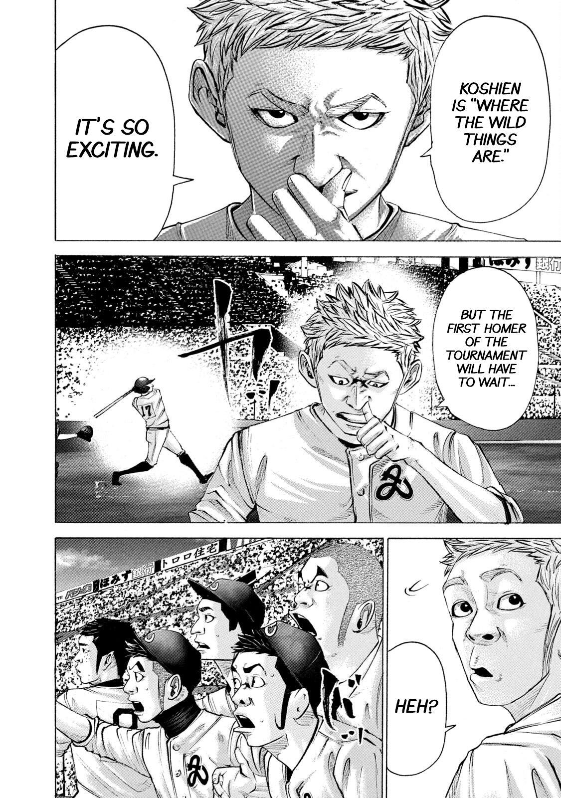 Read Battle Studies Manga Online