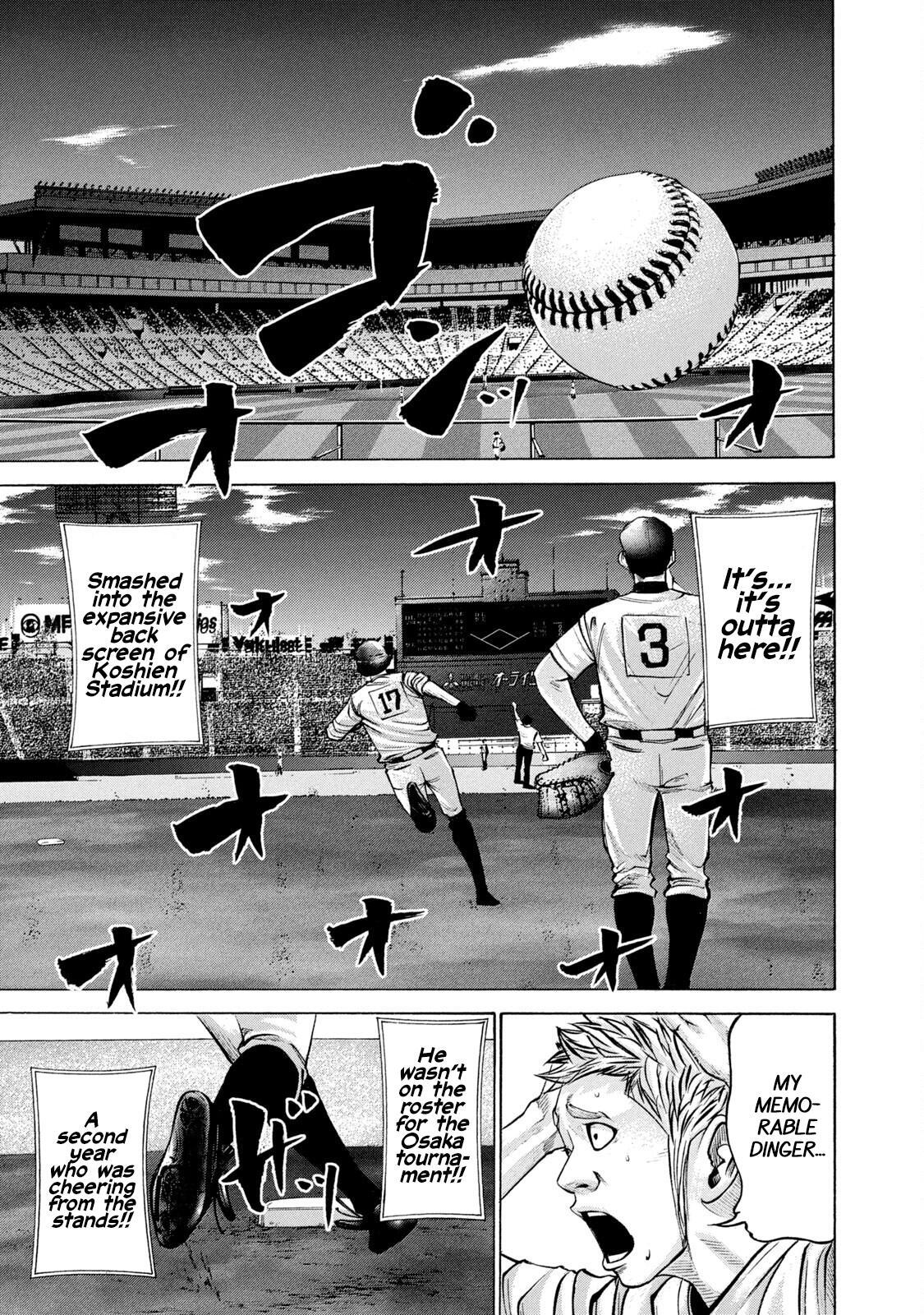 Read Battle Studies Manga Online