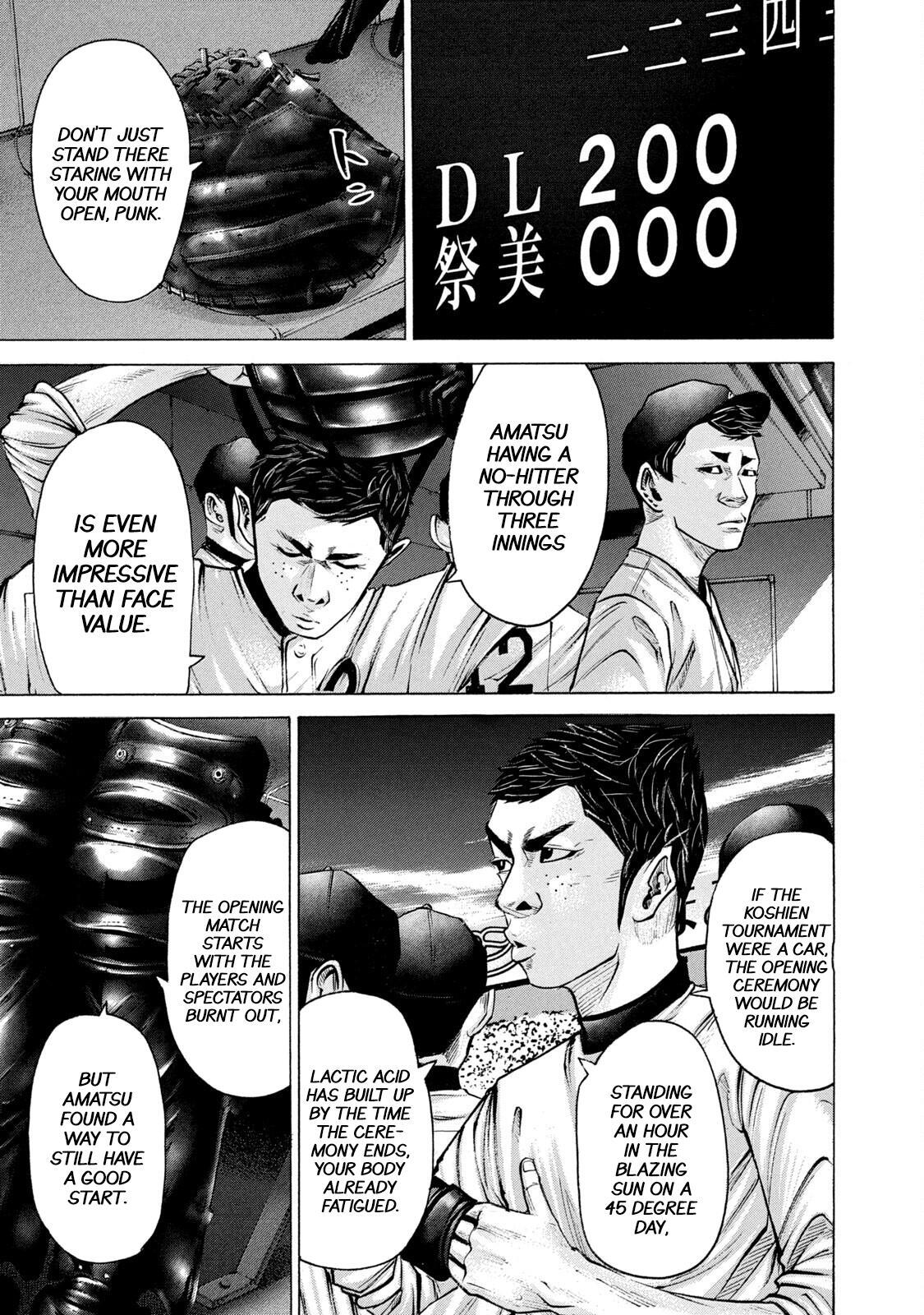 Read Battle Studies Manga Online