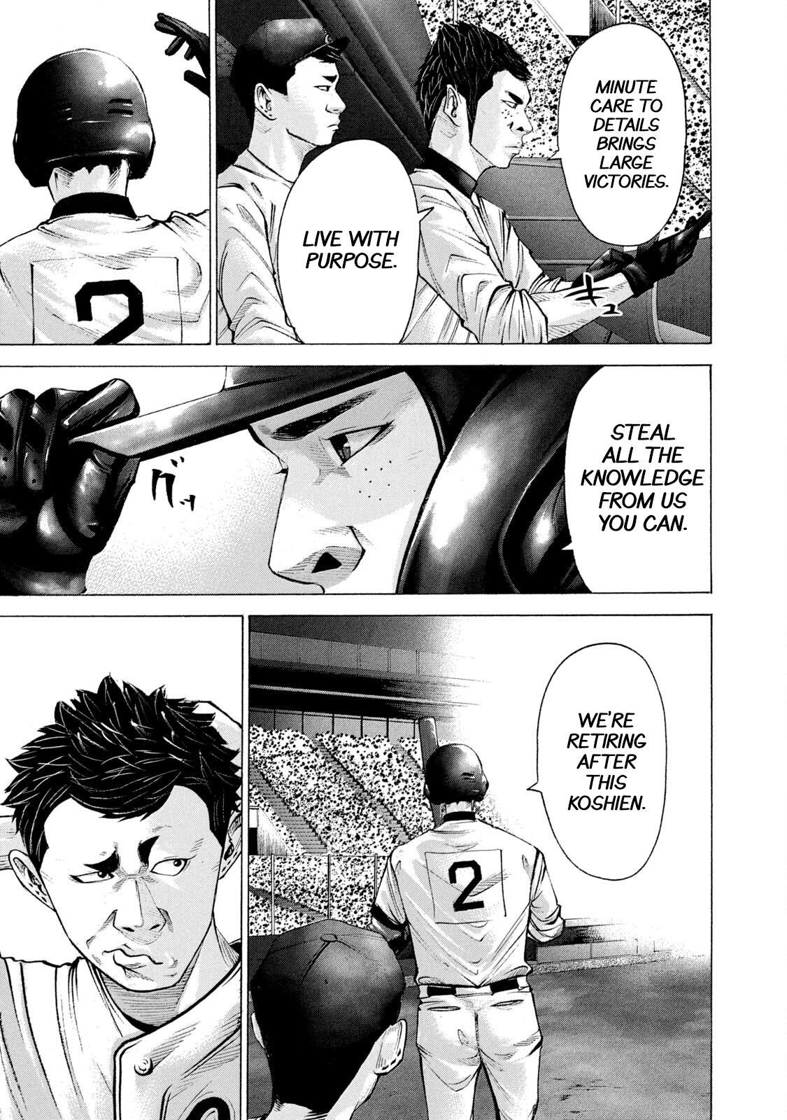 Read Battle Studies Manga Online