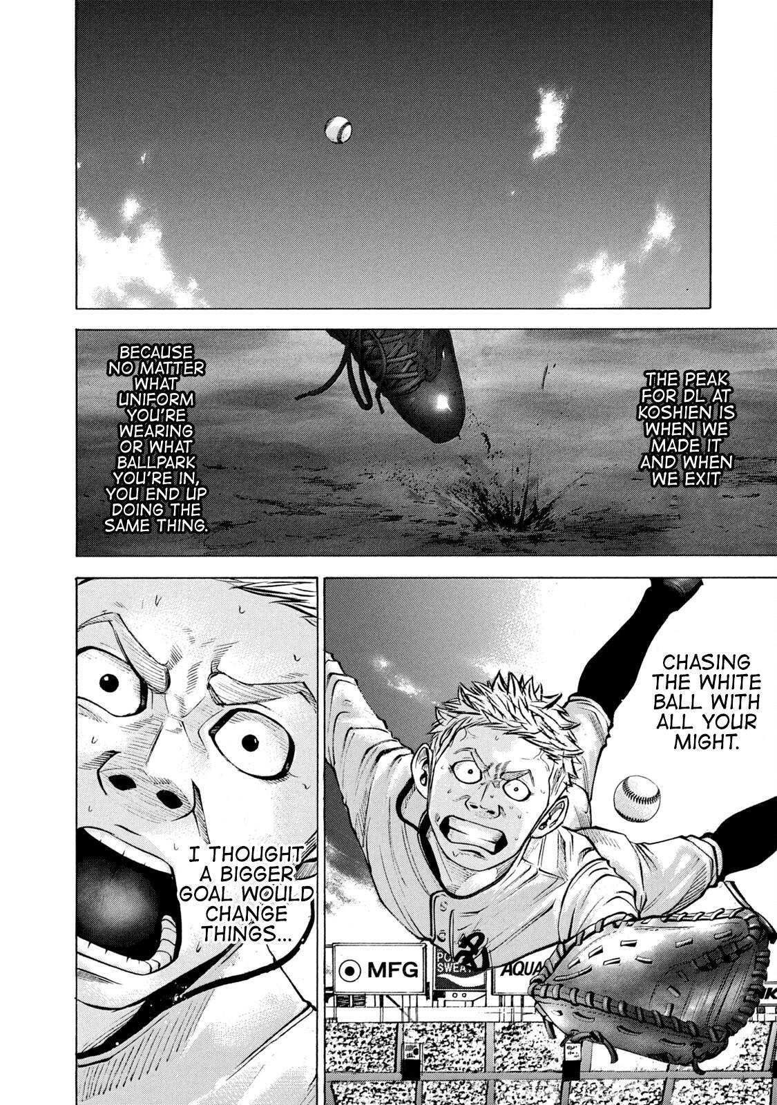 Read Battle Studies Manga Online
