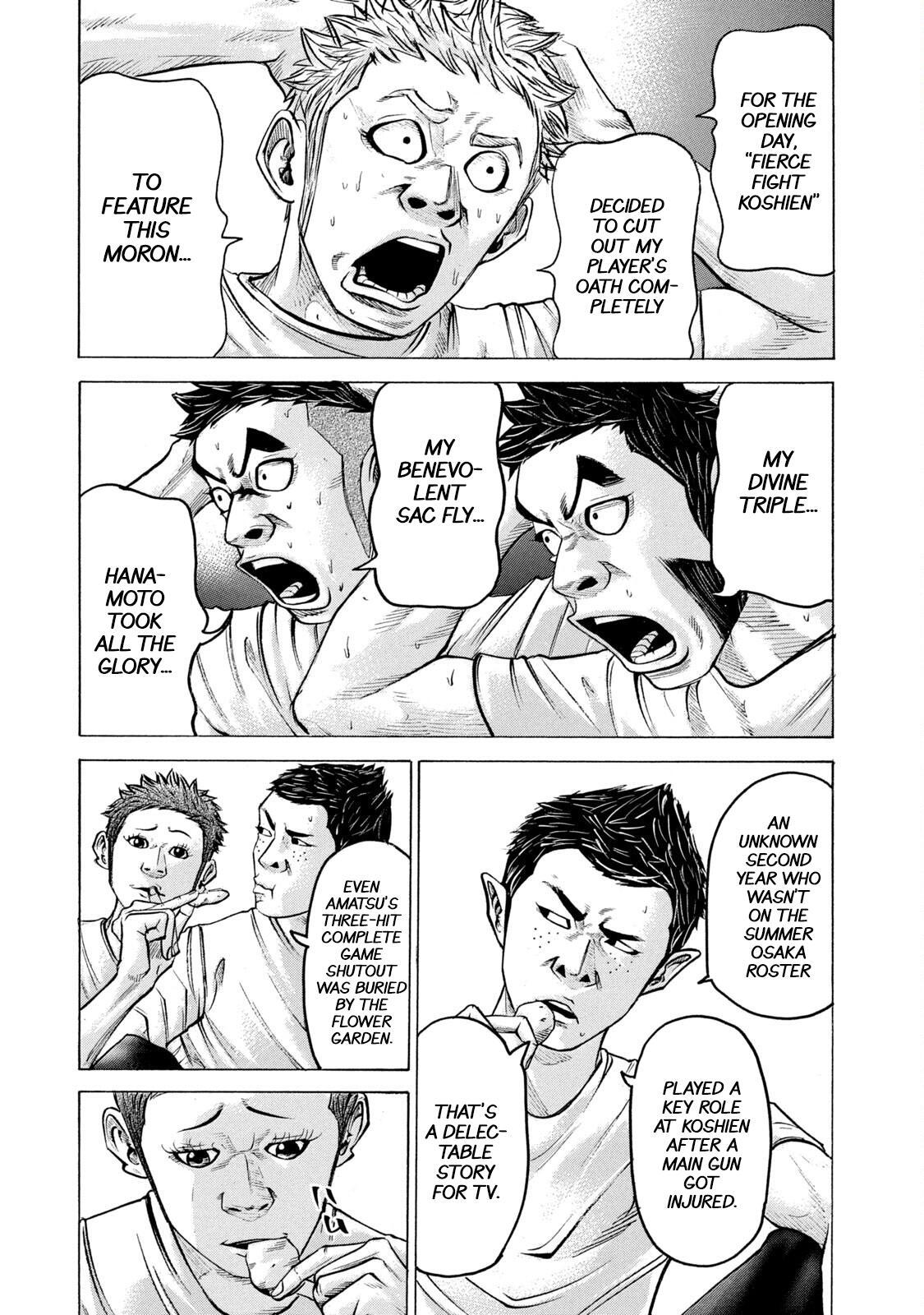 Read Battle Studies Manga Online