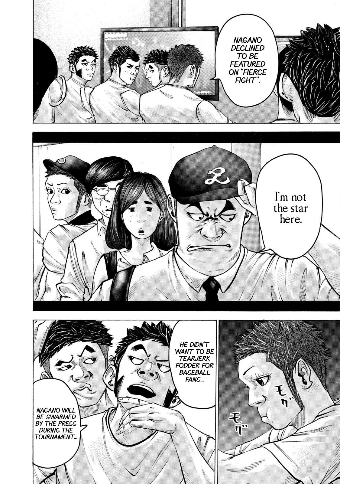 Read Battle Studies Manga Online