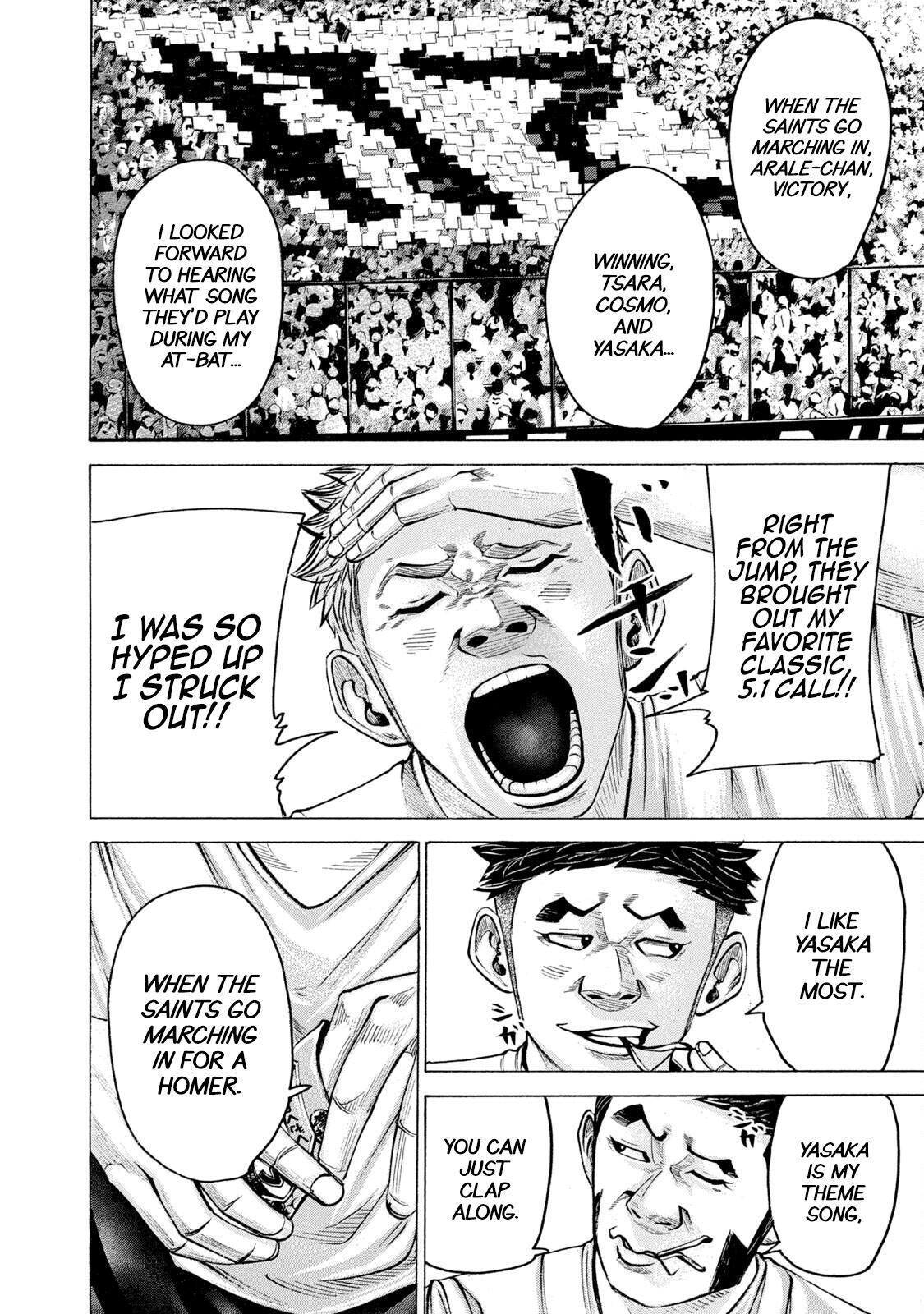 Read Battle Studies Manga Online